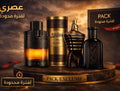 Pack 3x1 ( Jean Paul elixir - Azzaro the most wanted - boss bottled)